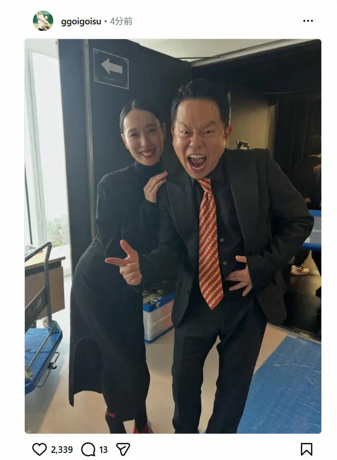 ダイアン津田　ドラマで共演中の人気女優と2S「顔のデカさは気にしないで」　ファン驚き「ゴイゴイスー」 - スポニチ Sponichi Annex 芸能