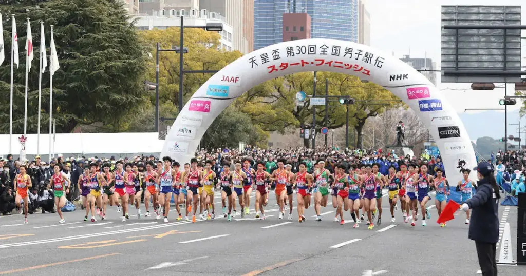 【都道府県対抗男子駅伝】宮城が大会タイ記録で初V！アンカー山平怜生が福島・山口智規の猛追かわす - スポニチ Sponichi Annex スポーツ