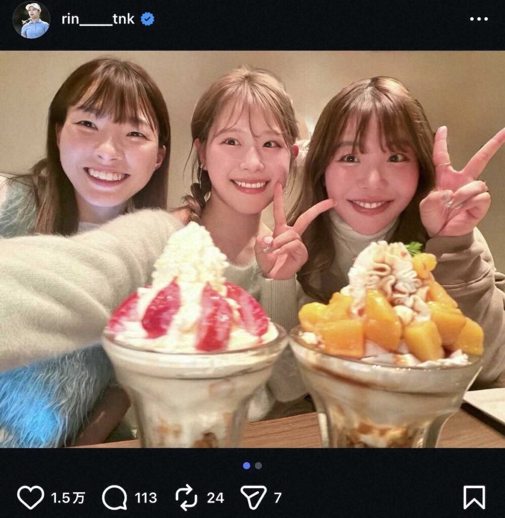 吉田鈴「ひなこさんとおねえたまとご飯」 人気女子ゴルファー3Sにネット反響!「素敵」「3姉妹みたい」(スポニチアネックス) – Yahoo!ニュース 吉田鈴「ひなこさんとおねえたまとご飯」 人気女子ゴルファー3Sにネット反響!「素敵」「3姉妹みたい」(スポニチアネックス) - Yahoo!ニュース