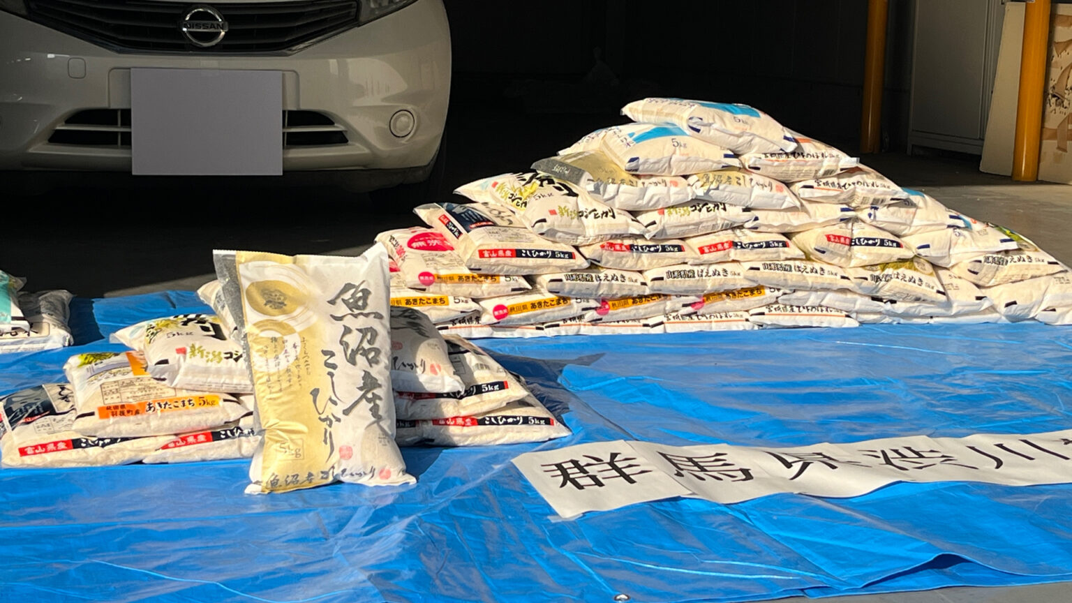 群馬県渋川市のスーパーからコメ83袋＝400キロ超を盗んだ疑い 複数犯で販売目的の可能性も ベトナム国籍の男逮捕（TBS NEWS DIG Powered by JNN）