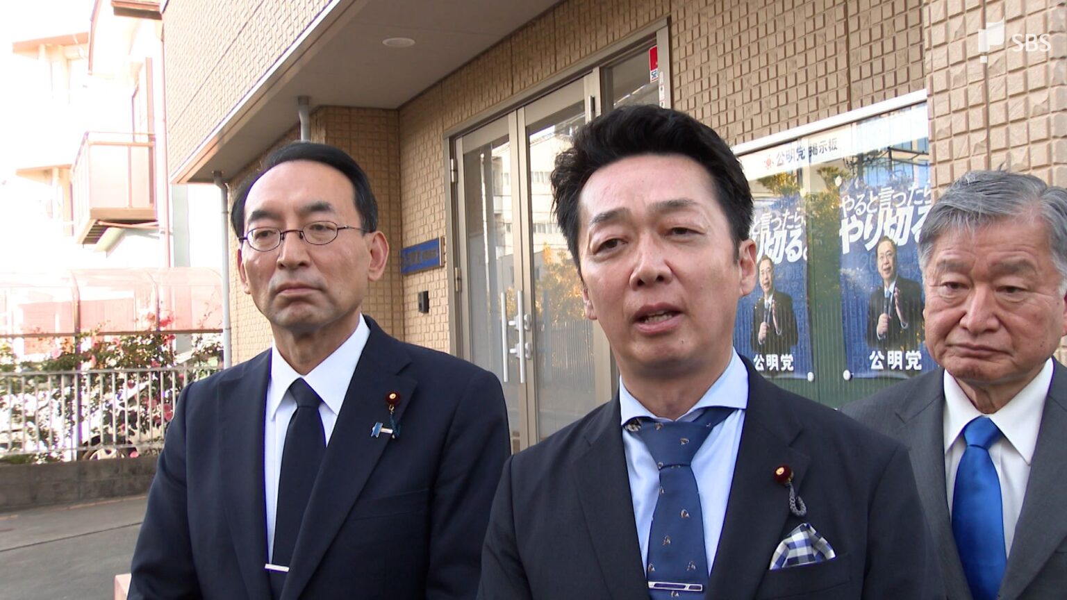 立憲・公明新党「中道改革連合」結成 静岡で連携加速も…国民民主党は警戒感 連合静岡交え三者協議 =静岡（静岡放送（SBS）） - Yahoo!ニュース