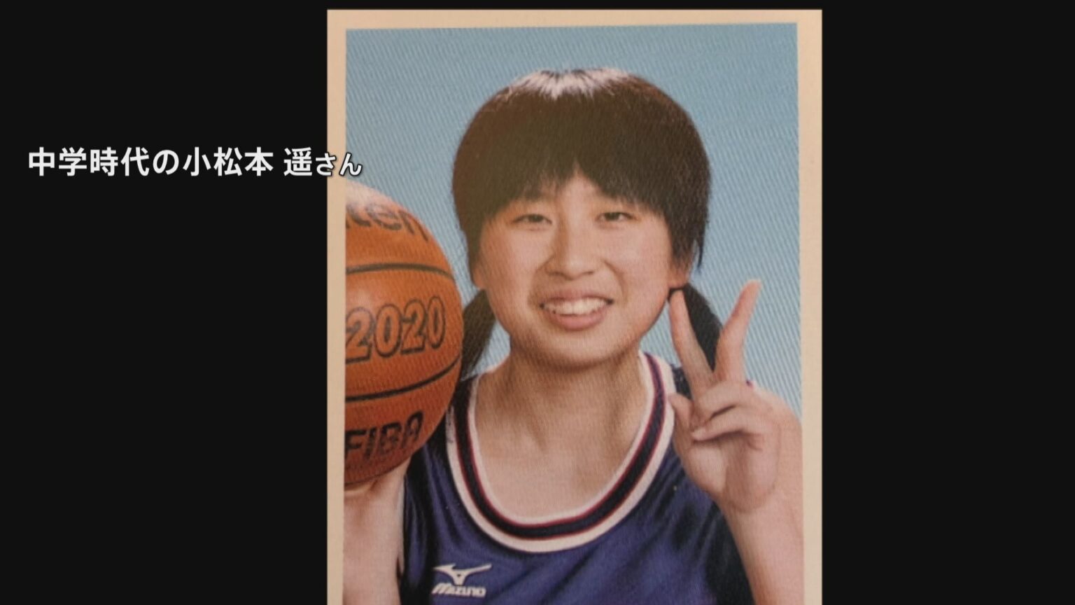 水戸市ネイリスト女性殺害 元交際相手の大内拓実容疑者(28)を殺人の疑いで逮捕 「事実無根で何も知りません」容疑を否認 茨城県警(TBS NEWS DIG Powered by JNN) 水戸市ネイリスト女性殺害 元交際相手の大内拓実容疑者(28)を殺人の疑いで逮捕 「事実無根で何も知りません」容疑を否認 茨城県警(TBS NEWS DIG Powered by JNN)