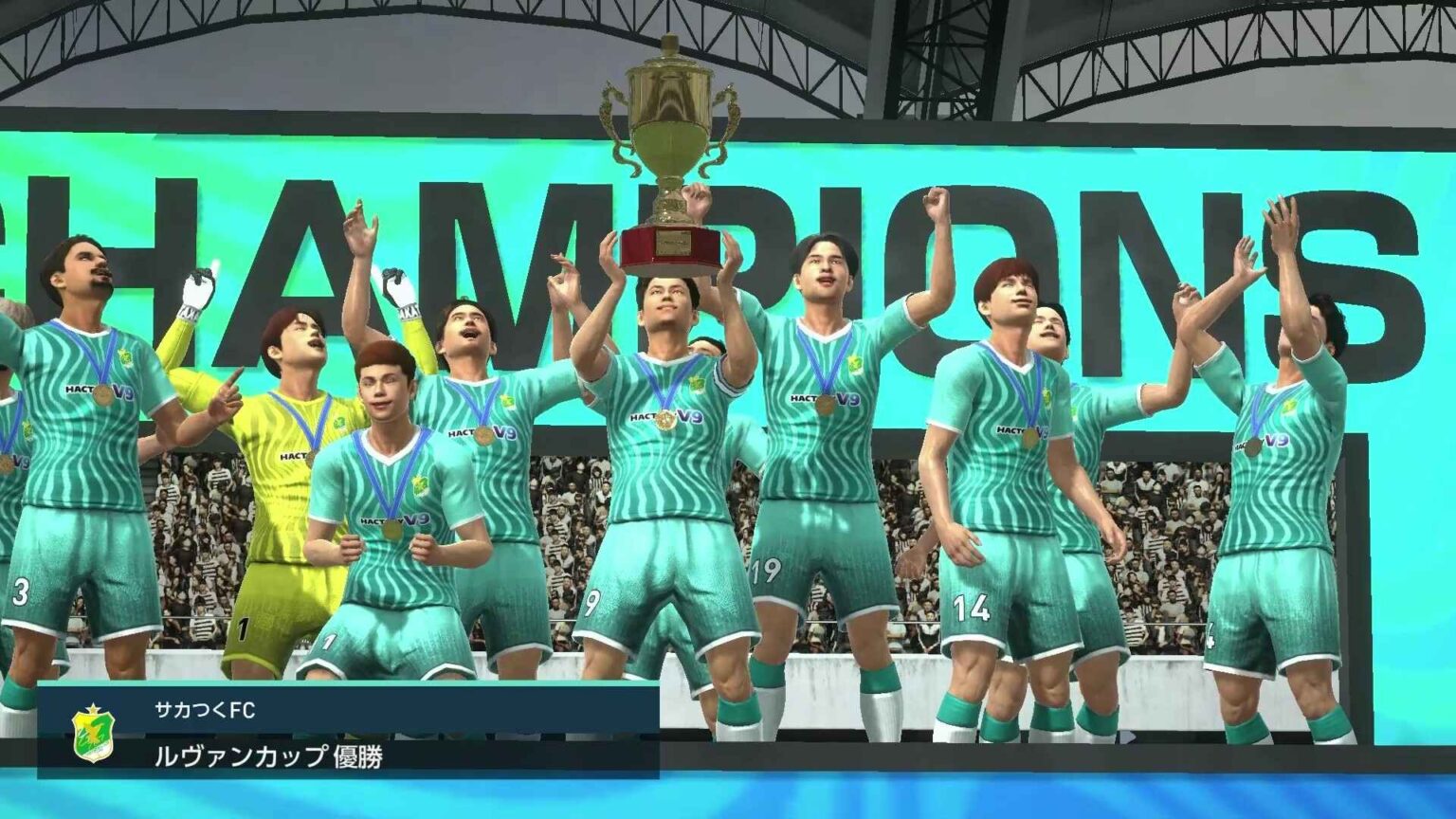 『サカつく2026』いよいよ1月22日配信へ。リリース後の詳細いろいろ、「シーズンリセット」も明らかに – AUTOMATON 『サカつく2026』いよいよ1月22日配信へ。リリース後の詳細いろいろ、「シーズンリセット」も明らかに - AUTOMATON