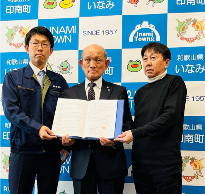 20260121ASF - ASFと南洋運送／和歌山県みなべ町、印南町と災害時の電力供給で協定を締結