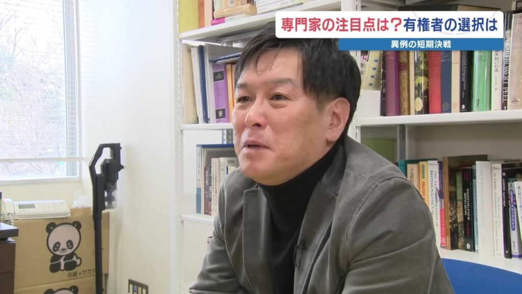 国民に問われるのは「状況を支持するか 変えたいか」イギリス議会政治の専門家が見る 衆議院選挙の見方（RKK熊本放送） - Yahoo!ニュース