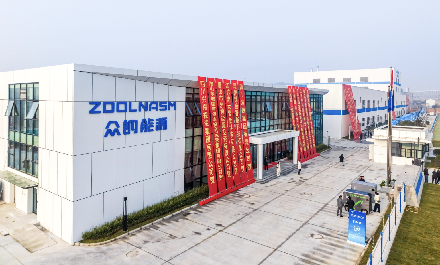 中国ナトリウム電池材料、量産段階へ 世界初の1万トン級工場が稼働 | 36Kr Japan