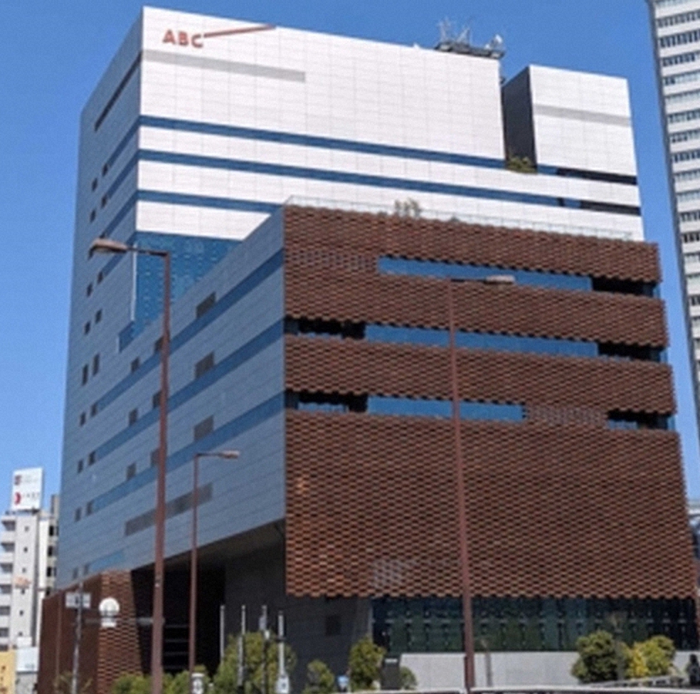 ABCテレビ 探偵!ナイトスクープ“ヤングケアラー”炎上回に異例の声明 Tverも配信停止（スポニチアネックス） - Yahoo!ニュース