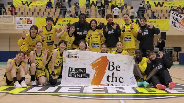【バスケ】今季ホーム最終戦も圧勝！連勝を5に伸ばす 山梨クィーンビーズ 入れ替え戦圏2位をキープ Wリーグ（YBS山梨放送） - Yahoo!ニュース