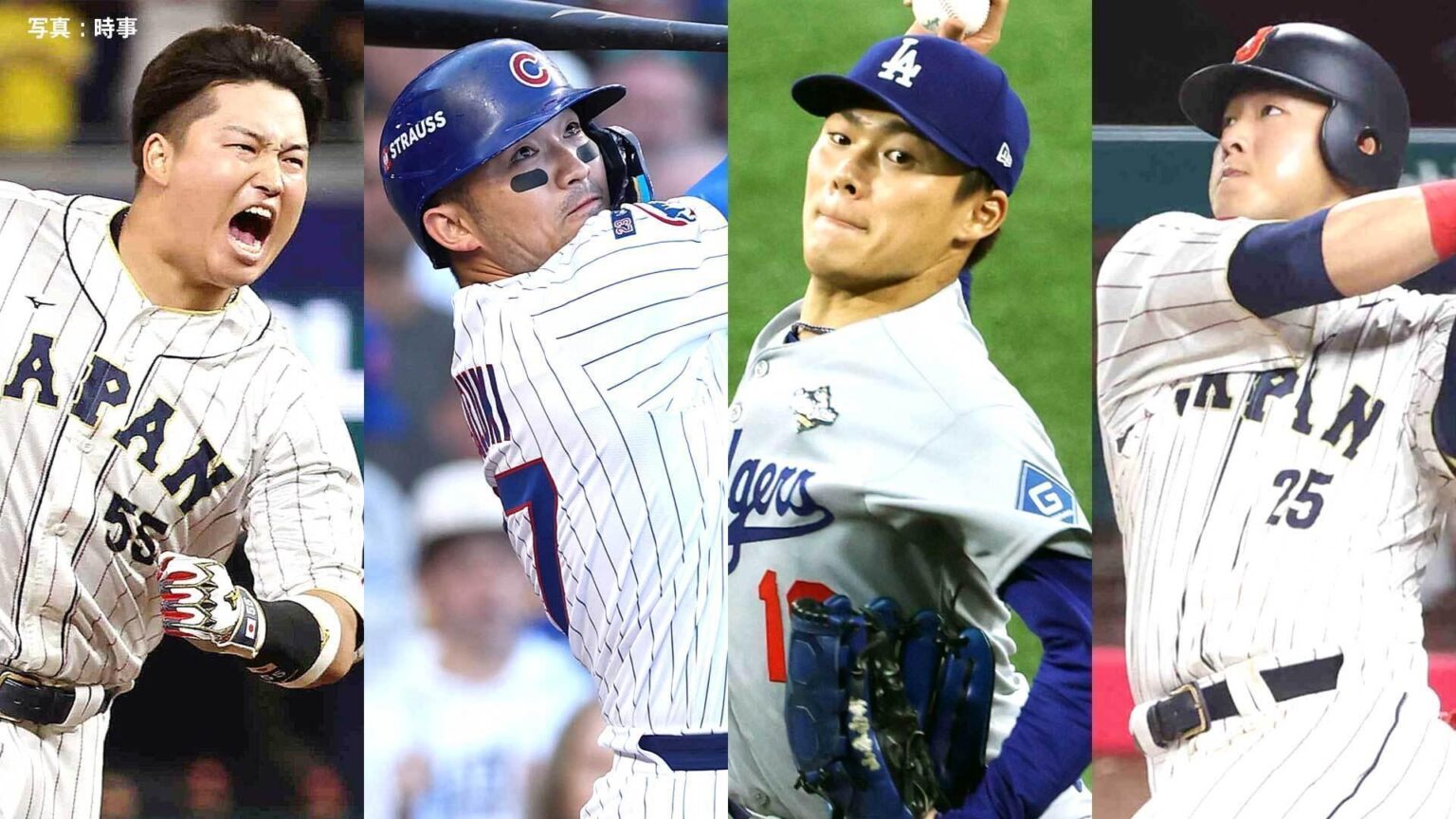 山本由伸らWBC代表メンバー10人を追加発表　岡本和真、村上宗隆らメジャー組選出、全30人まであと1人決まらず【一覧】（TBS NEWS DIG Powered by JNN）