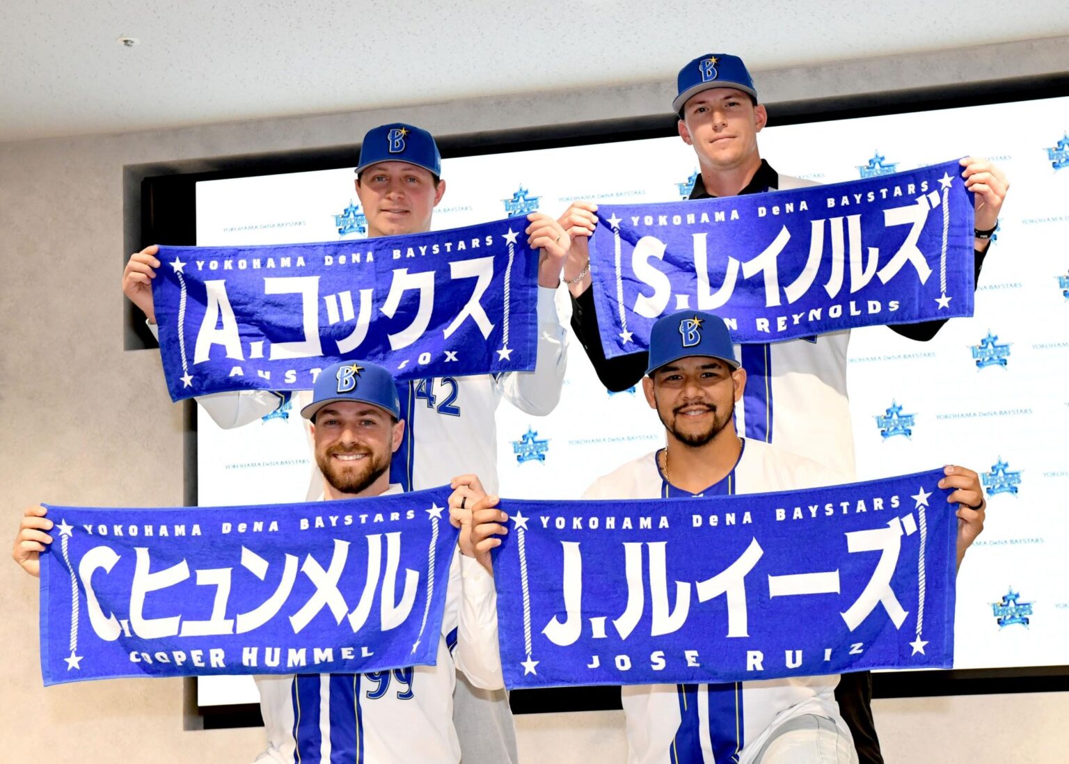 ＤｅＮＡ新助っ人ヒュンメル 幼少期に都内在住 武蔵府中のリトルリーグでプレー「日本に戻ってこられてうれしい」 - Yahoo!ニュース