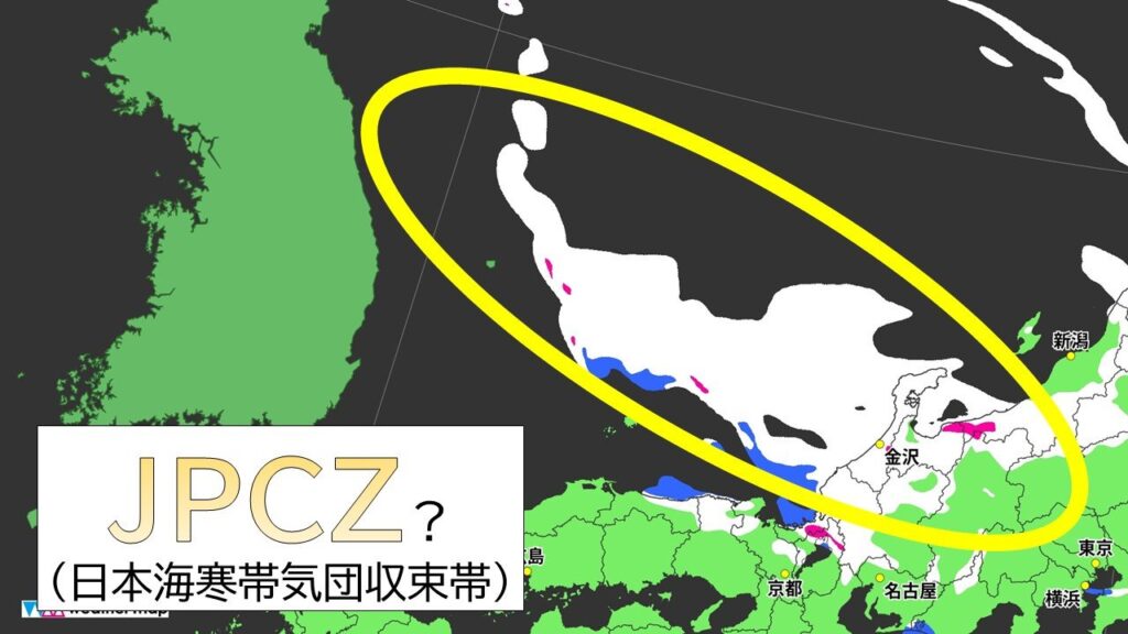 【雪情報】あす・あさっては名古屋・京都などで「雪」予想 強い寒気が再び襲来… “警報級大雪”のおそれも 最新の雪シミュレーション 気象庁（CBCテレビ）