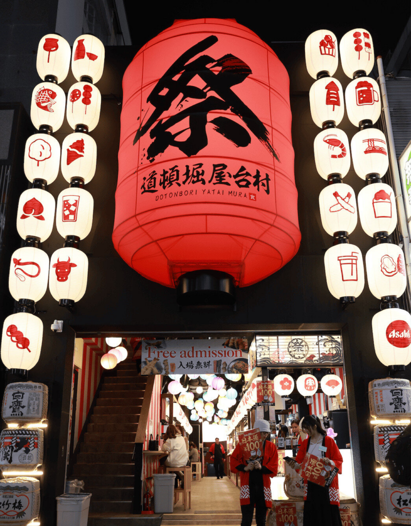 [プロモーション]大阪の「道頓堀 屋台村 祭」に2/1(日)2店舗OPEN　タコス「TEBA TACO」と寿司「まつり寿司」が新登場！（＠Press） - Yahoo!ニュース