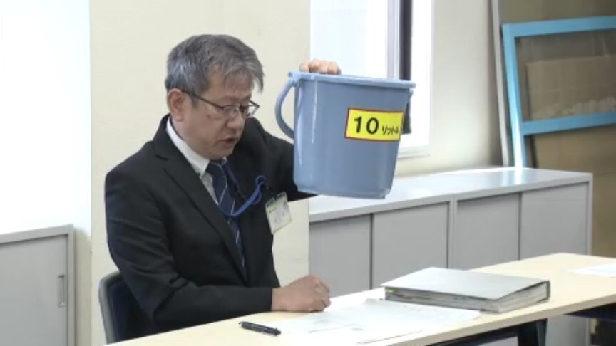 「1人1日バケツ1杯分、10リットルの節水を」去年11月以降の雨量は平年の3割 減圧給水開始 愛媛県・松山市(あいテレビ) – Yahoo!ニュース 「1人1日バケツ1杯分、10リットルの節水を」去年11月以降の雨量は平年の3割 減圧給水開始 愛媛県・松山市(あいテレビ) - Yahoo!ニュース