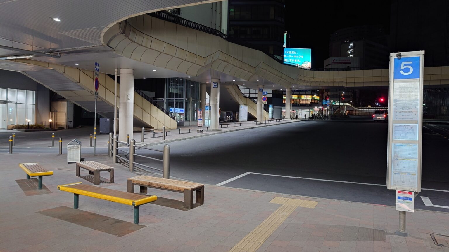 【速報】「いきなり殴られた」JR水戸駅前で男が突然通行人らに殴りかかるなど4人けが 2人は鼻の骨を折る重傷 男は現場から自転車で逃走 茨城県警が捜査(TBS NEWS DIG Powered by JNN) 【速報】「いきなり殴られた」JR水戸駅前で男が突然通行人らに殴りかかるなど4人けが 2人は鼻の骨を折る重傷 男は現場から自転車で逃走 茨城県警が捜査(TBS NEWS DIG Powered by JNN)