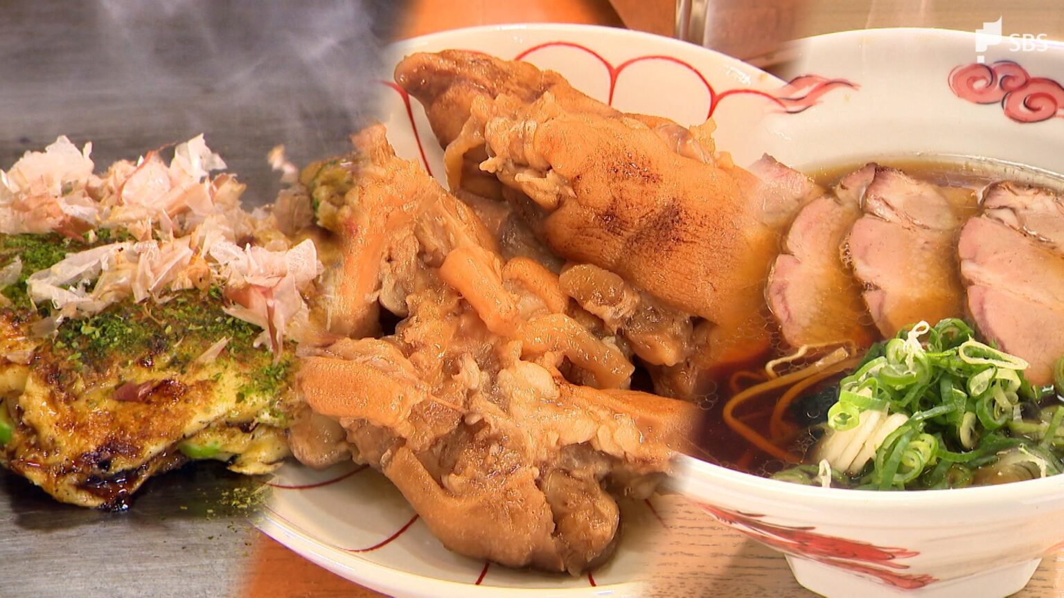 遠州焼き、豚足、チャーシューメン...時代を超えて愛される味 心も体も温まる昭和のあったかグルメ=静岡【愛されごはん】（静岡放送（SBS）） - Yahoo!ニュース