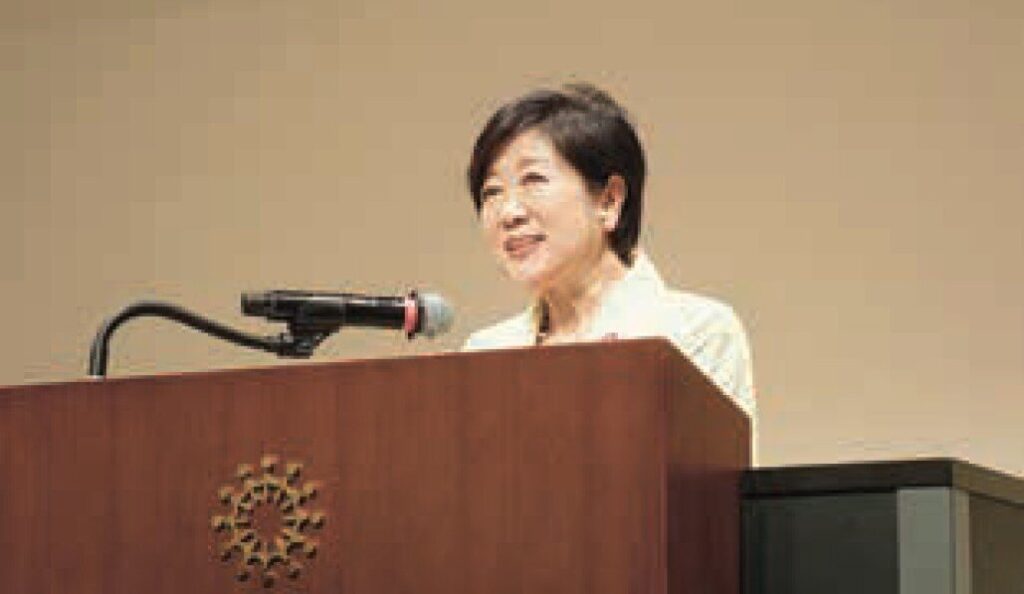 日管協、東京都支部で新年会開催