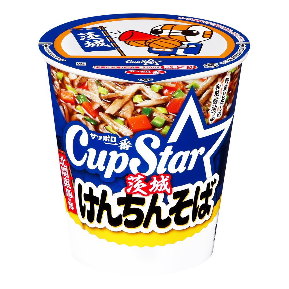 サッポロ一番 カップスター