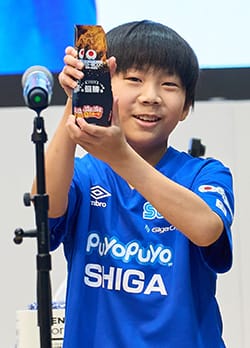 ぷよぷよeスポーツ