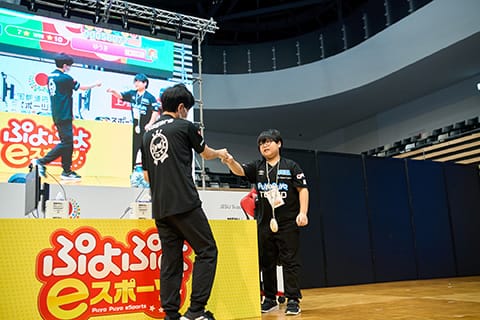 ぷよぷよeスポーツ