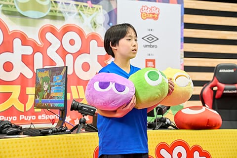 ぷよぷよeスポーツ