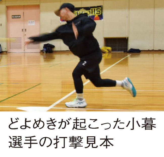 日本代表選手と楽しむ体験教室　ベースボール５ | ニュース和歌山