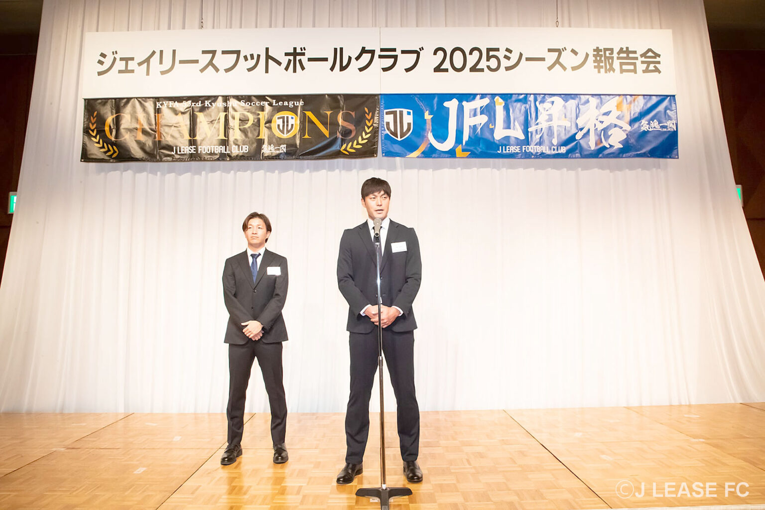 ジェイリース就任2年目で地域CLを突破し、JFLへ。“調子乗り世代”の理論派監督・柳川雅樹のシビアな「目的」逆算マネジメント（前編） - footballista | フットボリスタ