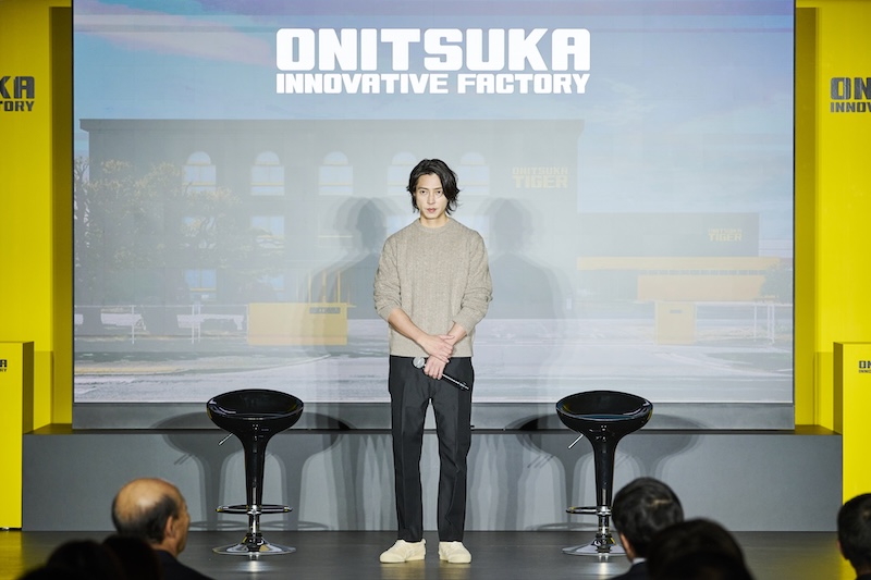 オニツカタイガー