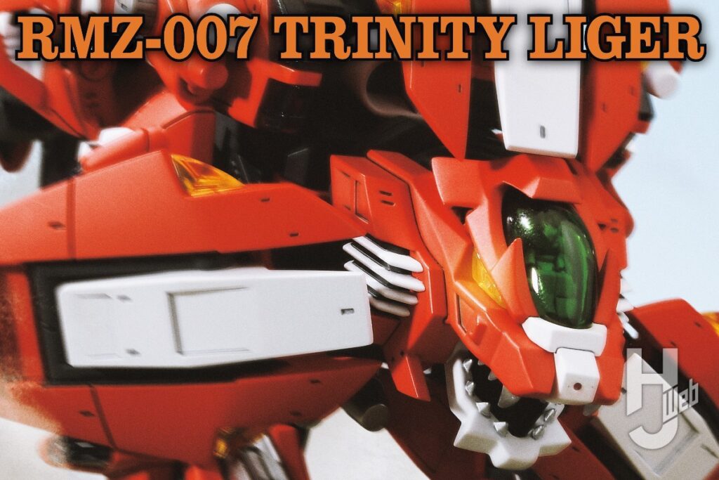 『ZOIDS SAGA』の「トリニティライガー」がリアライズモデルで念願のプラキット化!! 丁寧な工作と細部の調整で当時のゲームパッケージに近づける！【ZOIDS】 – Hobby JAPAN Web