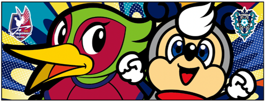 ２／８（日）岡山戦　待望の初コラボ！！ 「スビーくん×ファジ丸」限定グッズ販売のお知らせ | アビスパ福岡公式サイト | AVISPA FUKUOKA Official Website