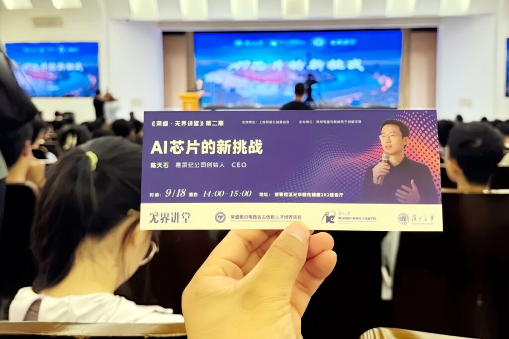 25年版中国AI企業トップ50、上位3社の時価総額はエヌビディアの4％未満―中国メディア