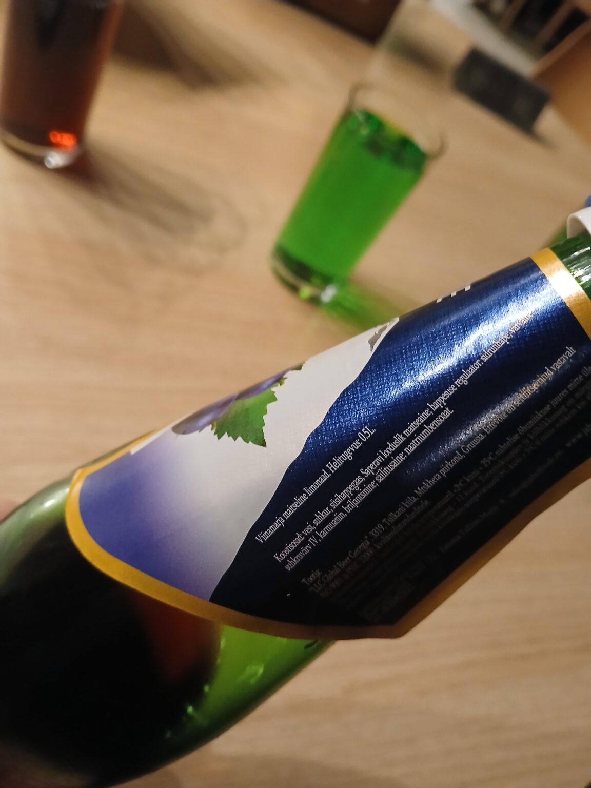 飲み物の量はどれくらいが好きですか？