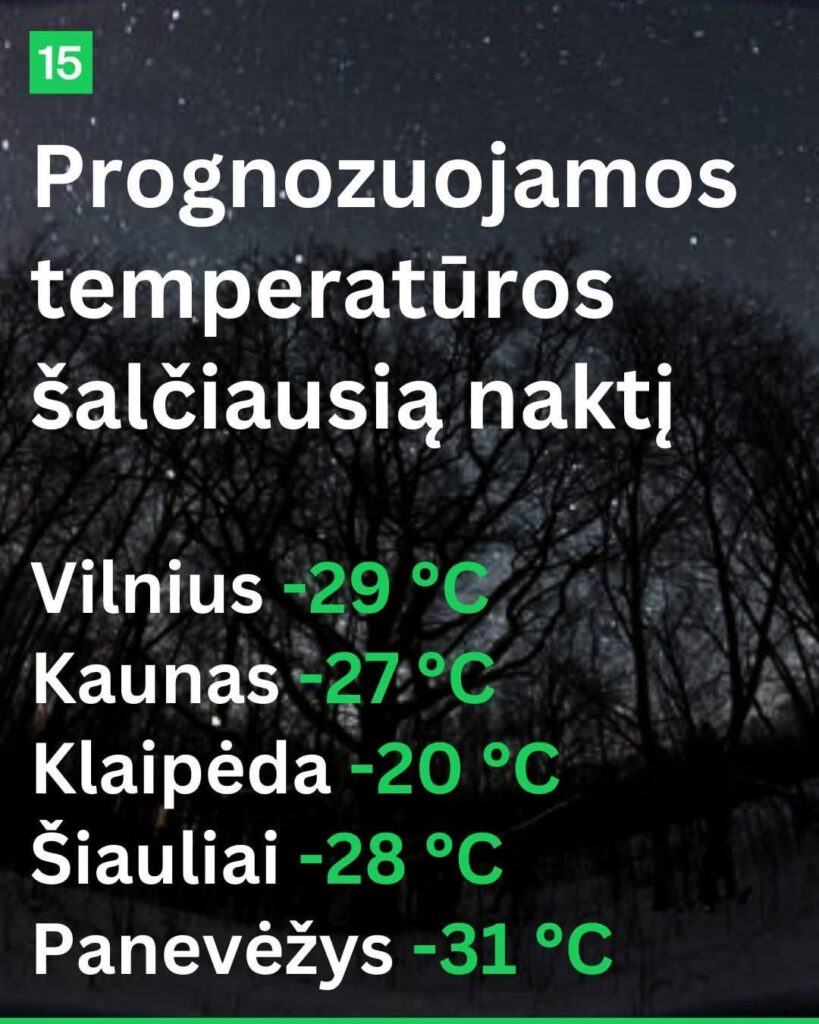 ねじれさえも震えている