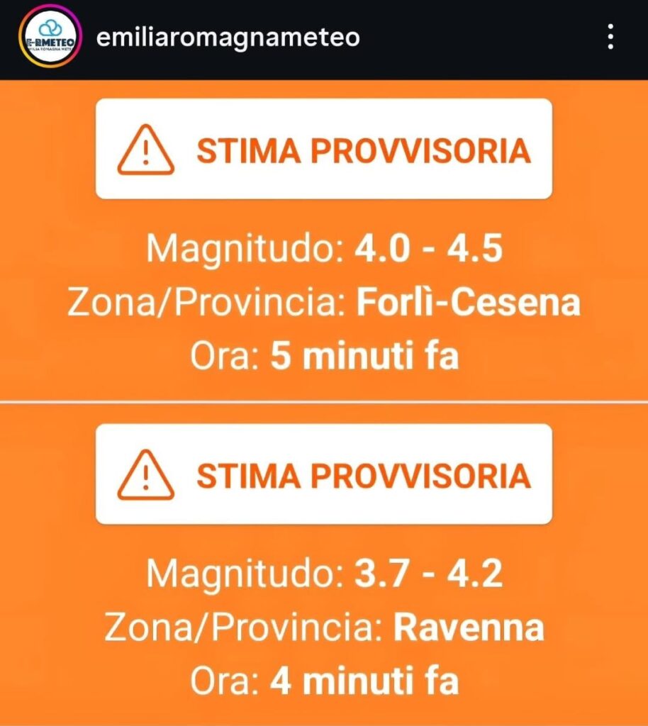 今日は最大マグニチュード4.5の地震