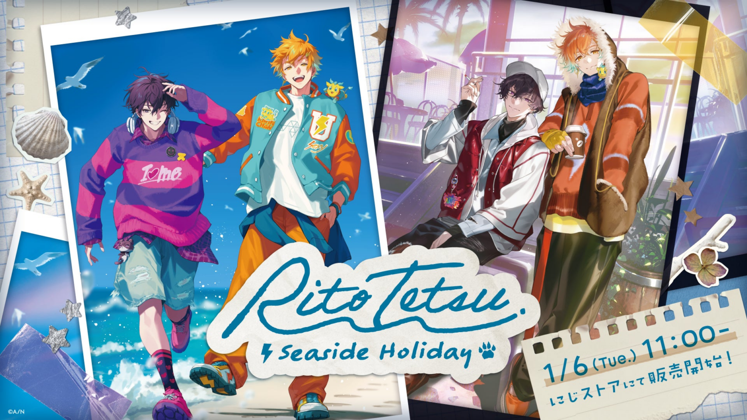 にじさんじから「RITOTETSU Seaside Holiday」のグッズが登場！2026年1月6日(火)11時より販売開始！ | ANYCOLOR株式会社のプレスリリース