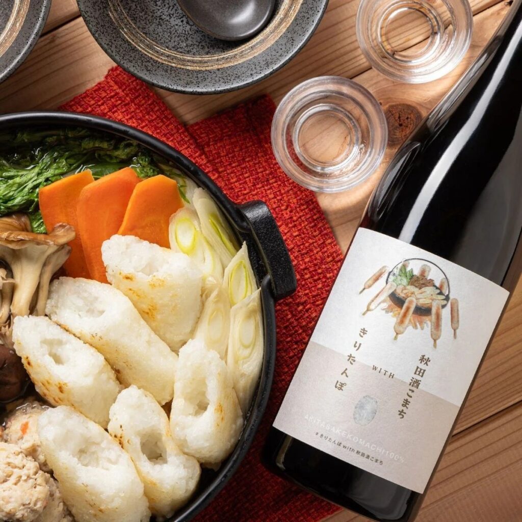 「きりたんぽ with 秋田酒こまち」が「食べるJAPAN 美味アワード2026」美酒部門で認定を獲得 | 株式会社イズミセのプレスリリース