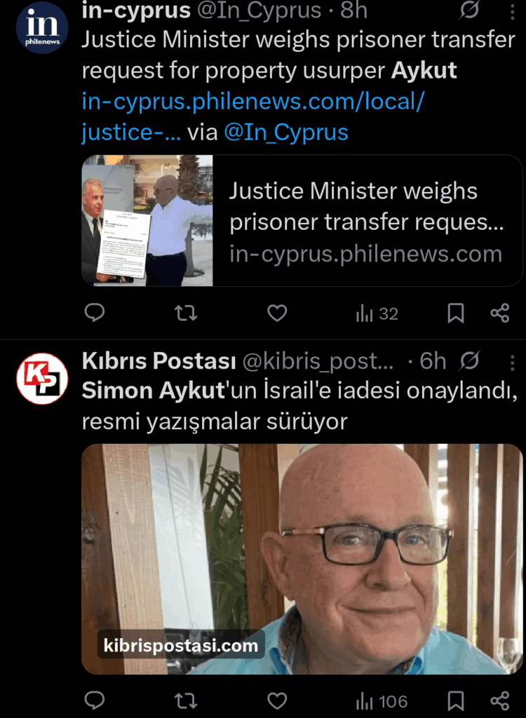 ニュースの正確さ