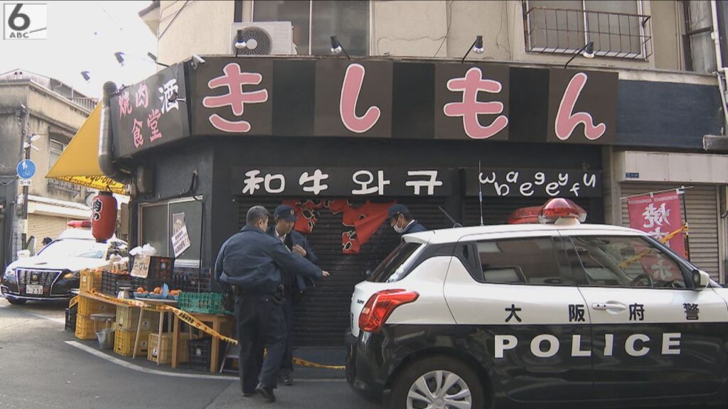 焼肉店で死亡した男性は４５歳店長と判明　関係者の男を傷害容疑で逮捕　死亡との関連調べる　大阪・西成区