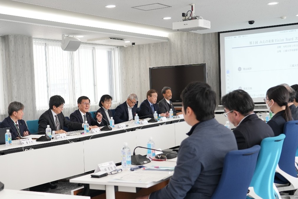 意見交換の様子