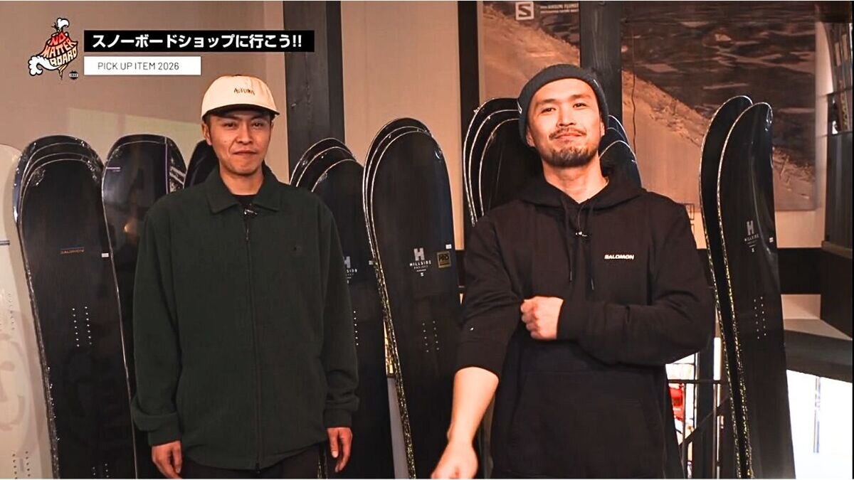 名称未設定のデザイン (10).jpg