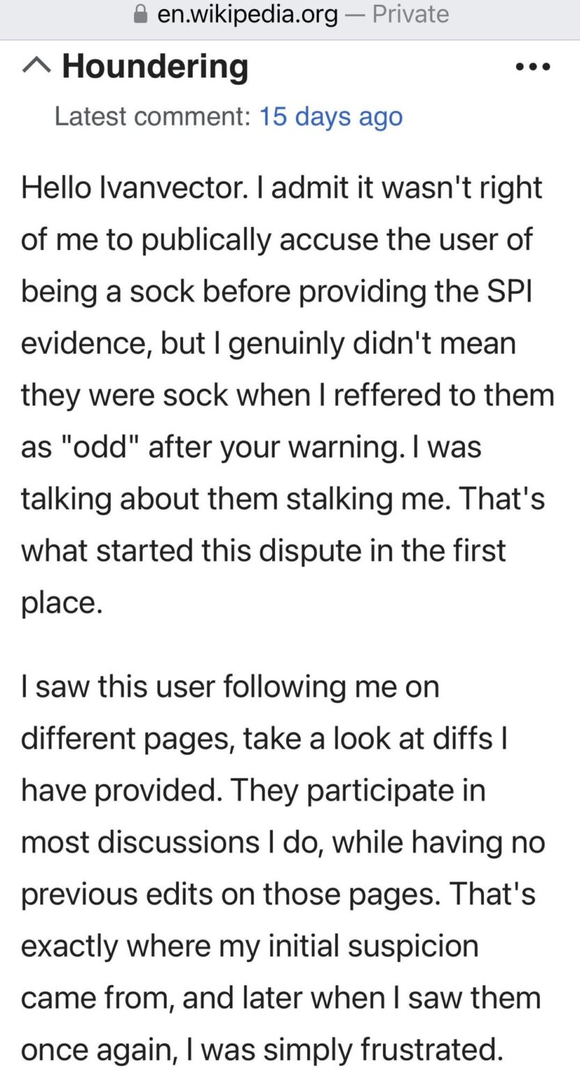 この男は、英語版ウィキペディアで「エストニア・ソビエト社会主義共和国、ソビエト連邦」を発祥の国MoSとして正当化した後、600冊のエストニア人の伝記を破壊した男です。彼が英語の単語をどのように綴るかを見てください。彼はロシア語のウィキペディアでも活躍しています。ウィキペディアはこれを可能にします