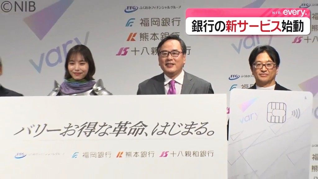 共有
