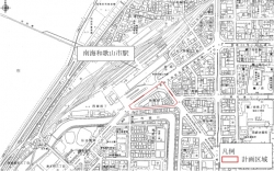 和歌山市駅前南地区