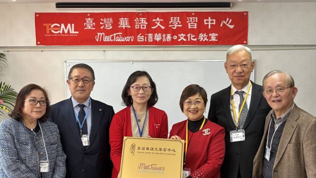 台湾華語教育、世界100カ所体制へ　徐佳青・僑務委員長が仙台の学習センター開所式に出席 | 黃信維（コウ・シンイ） | ニュース