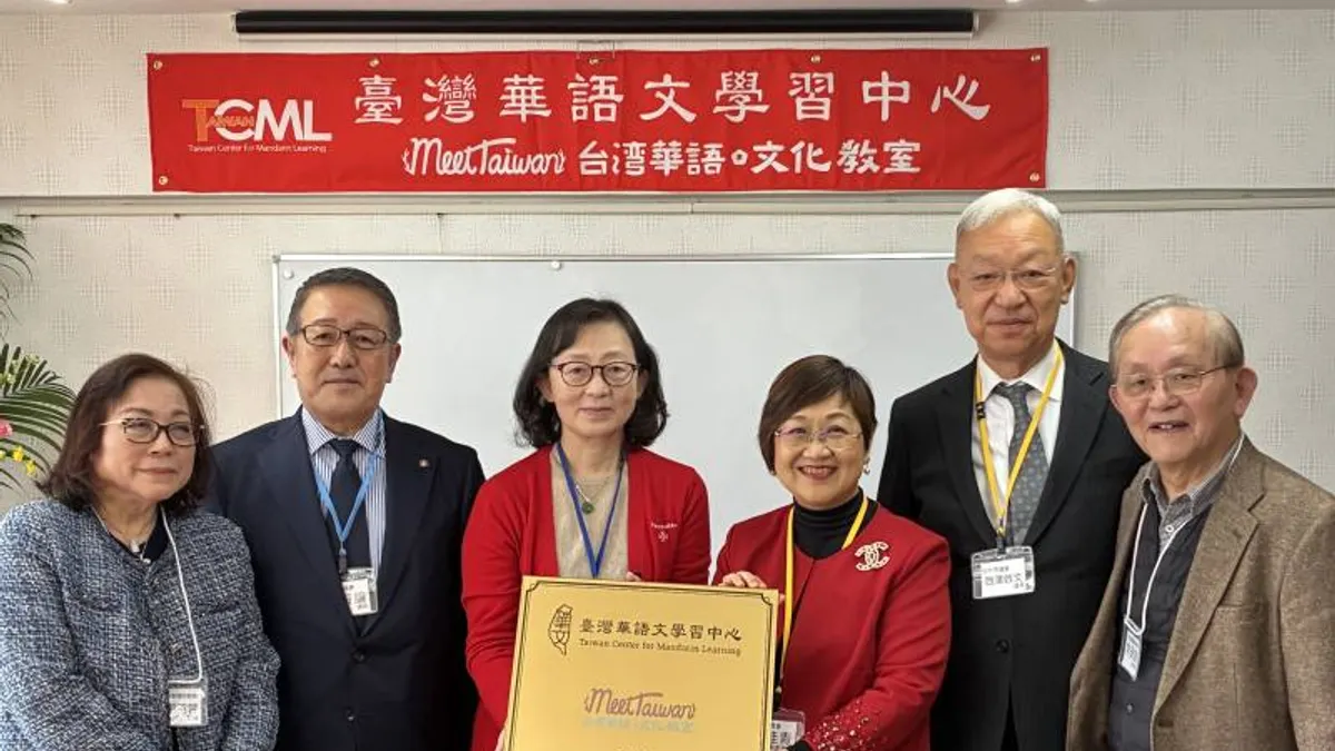 僑務委員会の徐佳青委員長が仙台を訪問し、東北地方初となる台湾華語文学習センターの開所を祝う。（写真/僑務電子報提供）