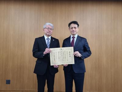 株式会社ネクストビジョン