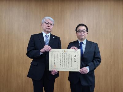 ヒロボー株式会社