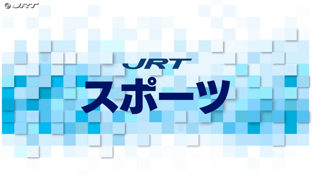 共有