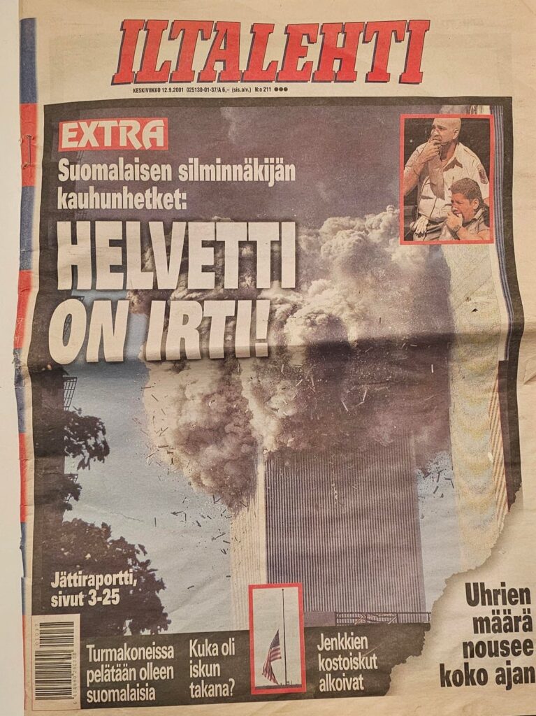 父が新聞で見つけたもの