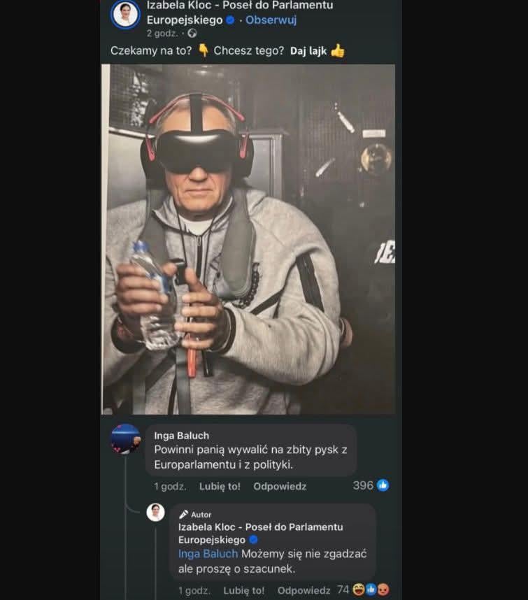 ポーランドでの議論の現状