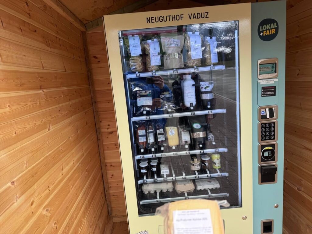 ファドゥーツFCスタジアムの向かいの自動販売機で私が買ったチーズが何なのか知っている人はいますか？